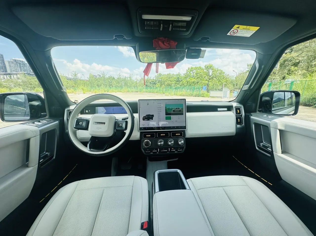 ICAR 2025 iCAR V 23 401 Two-Drive Advanced Edition Automatic Gear 8