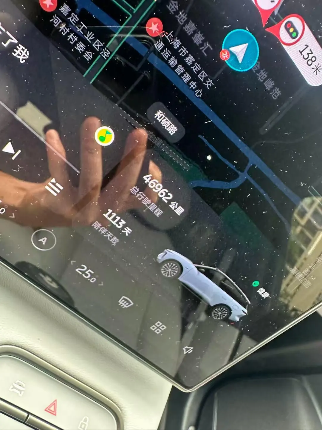 NIO 2023 ES6 75kWh automatic gear 4