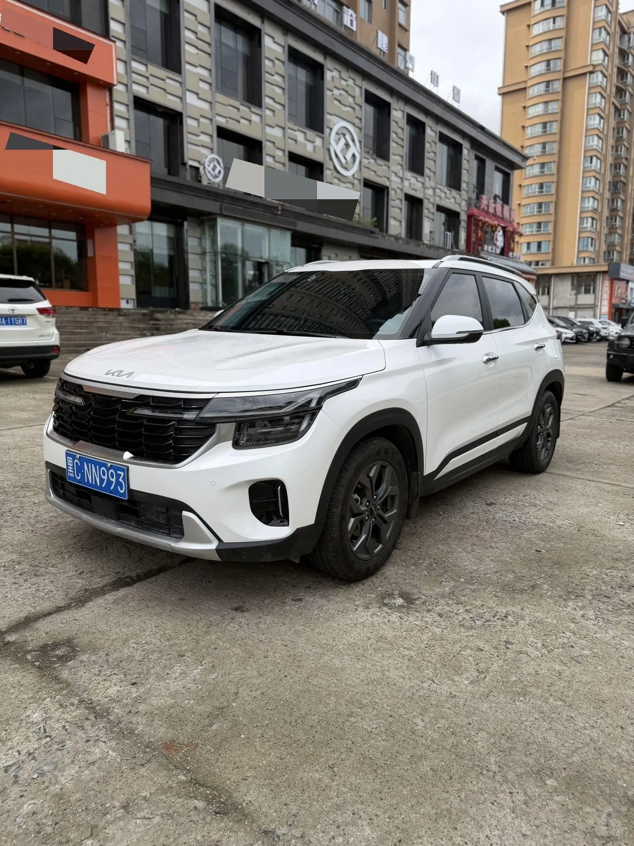 Kia 2023 Setus 1.5 Stepless Deluxe Edition Automatic Transmission - View 1