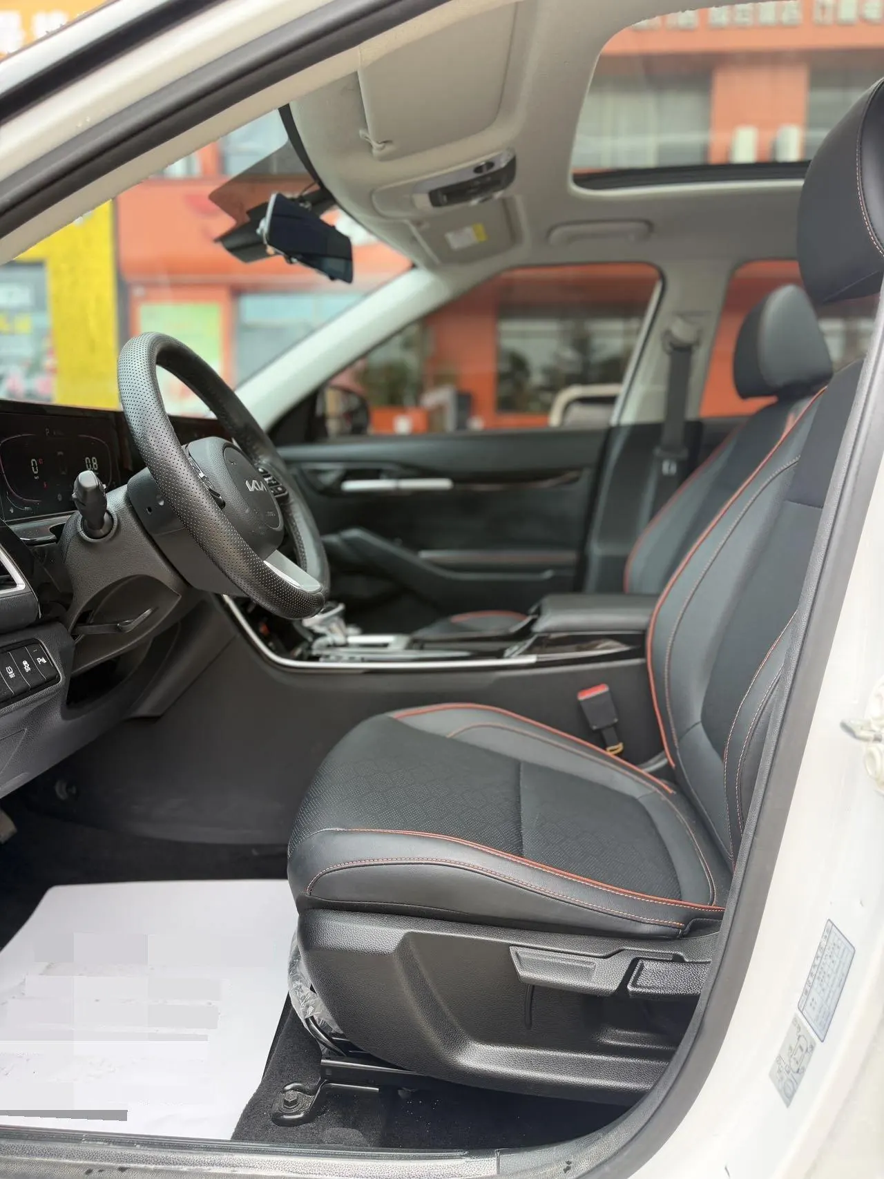 Kia 2023 Setus 1.5 Stepless Deluxe Edition Automatic Transmission 10