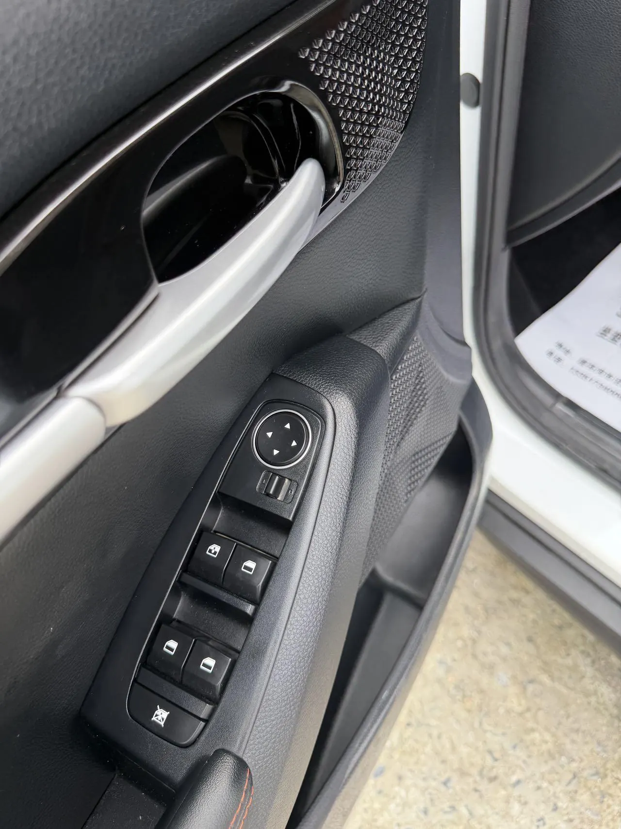 Kia 2023 Setus 1.5 Stepless Deluxe Edition Automatic Transmission 14