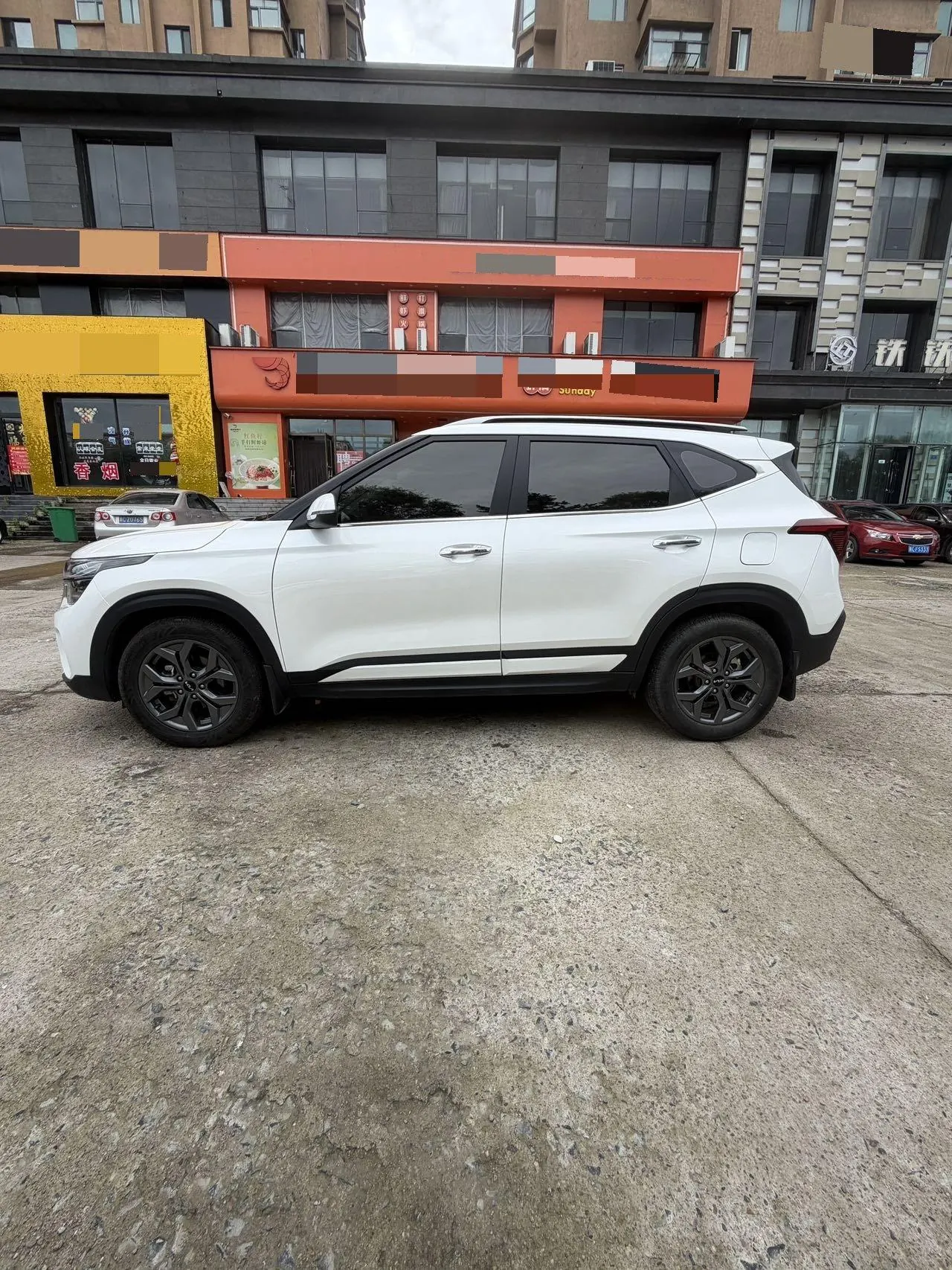 Kia 2023 Setus 1.5 Stepless Deluxe Edition Automatic Transmission 8