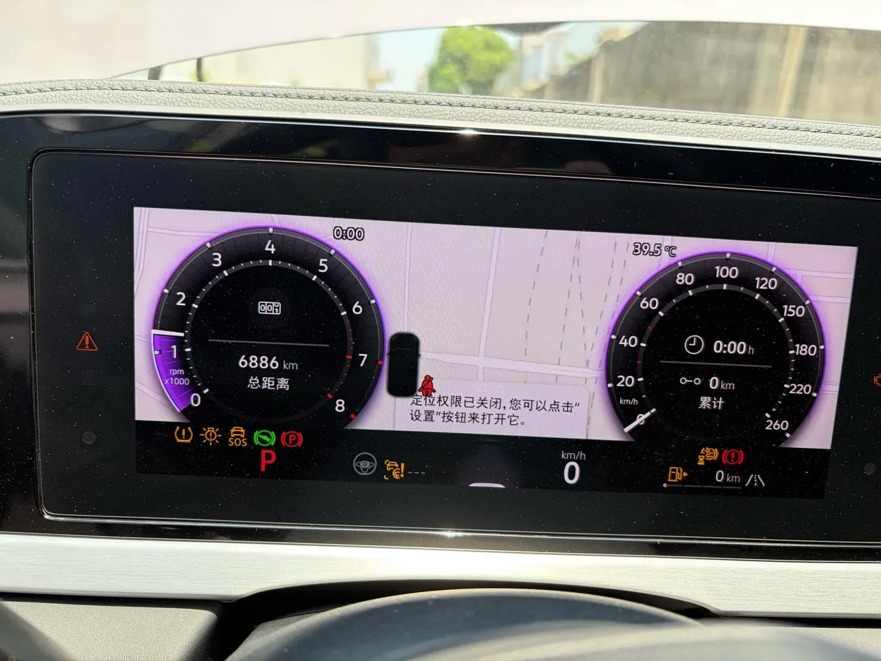 Volkswagen 2025 Passat Pro 2.0TSI 380TSI Dragon Edition Automatic 11