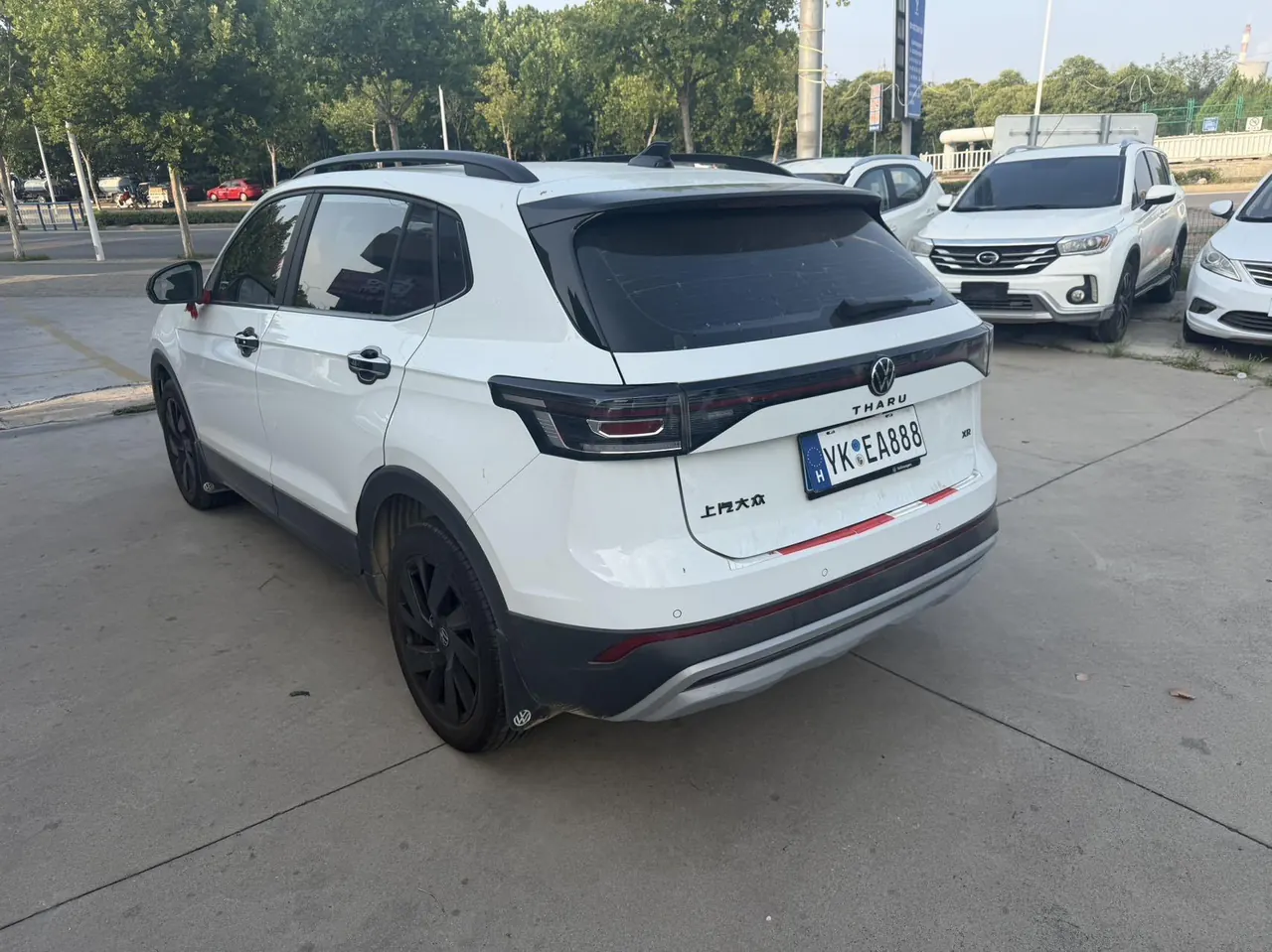 Volkswagen 2026 Tuyue Xinrui 1.5TSI 300TSI Sharp Edition Automatic Gear 7