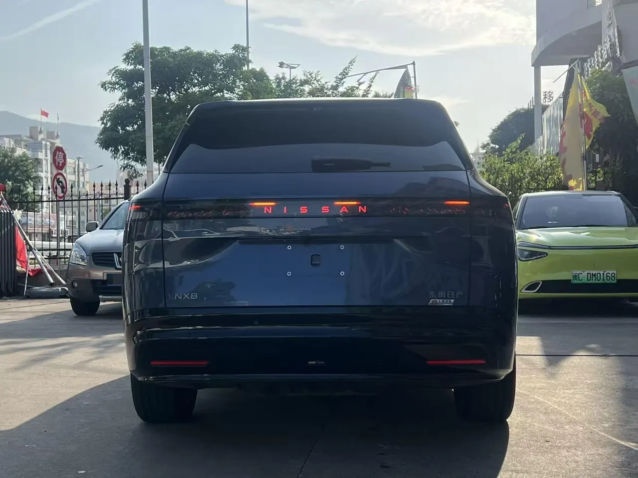 Nissan 2026 NX 8 650 Max Automatic 4