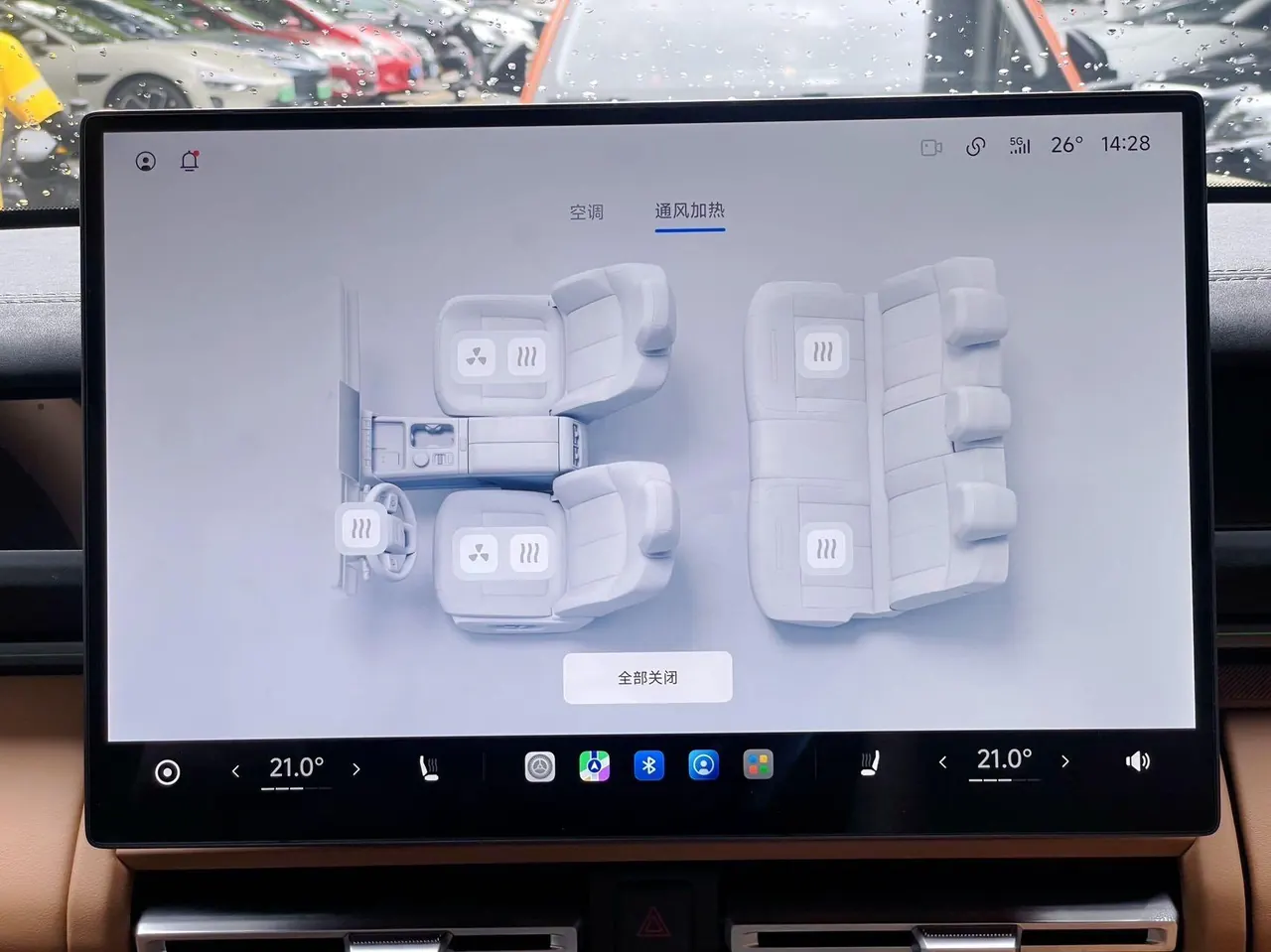 ICAR 2026 iCAR V 27 200KM 4WD Falcon 500 Automatic 20
