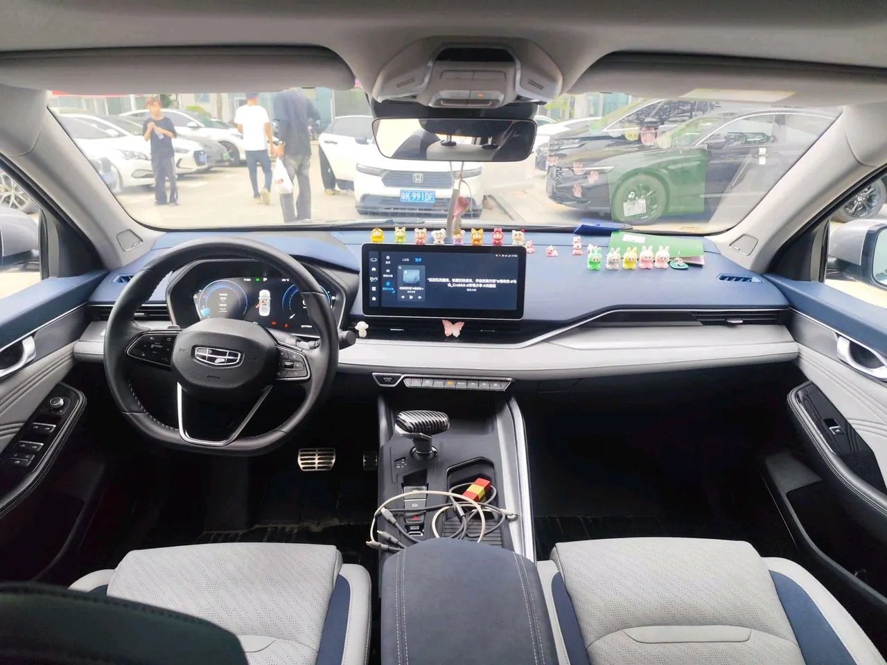 Geely 2023 Xingrui 2.0TD Honorable Automatic Transmission 5
