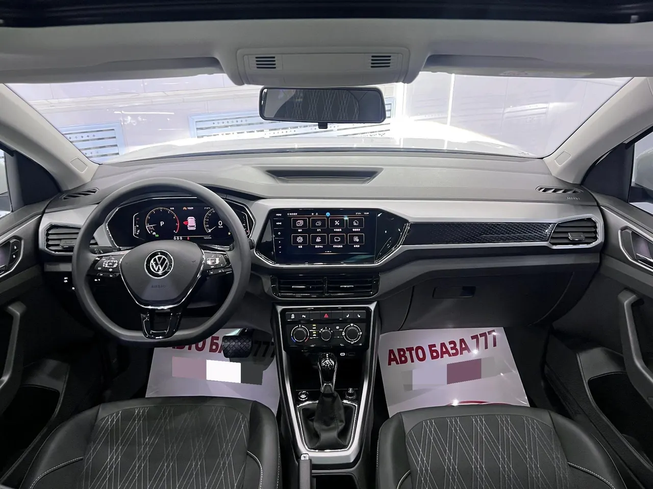 Volkswagen 2023 T-Cross (Tujia) 1.5 Comfort Edition (Modified) Automatic Gear 12