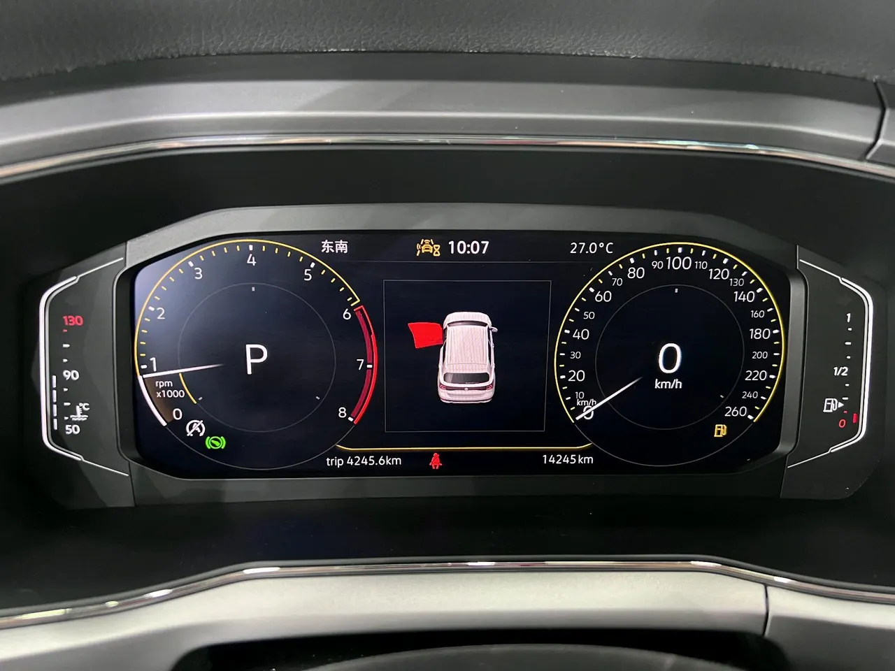 Volkswagen 2023 T-Cross (Tujia) 1.5 Comfort Edition (Modified) Automatic Gear 19