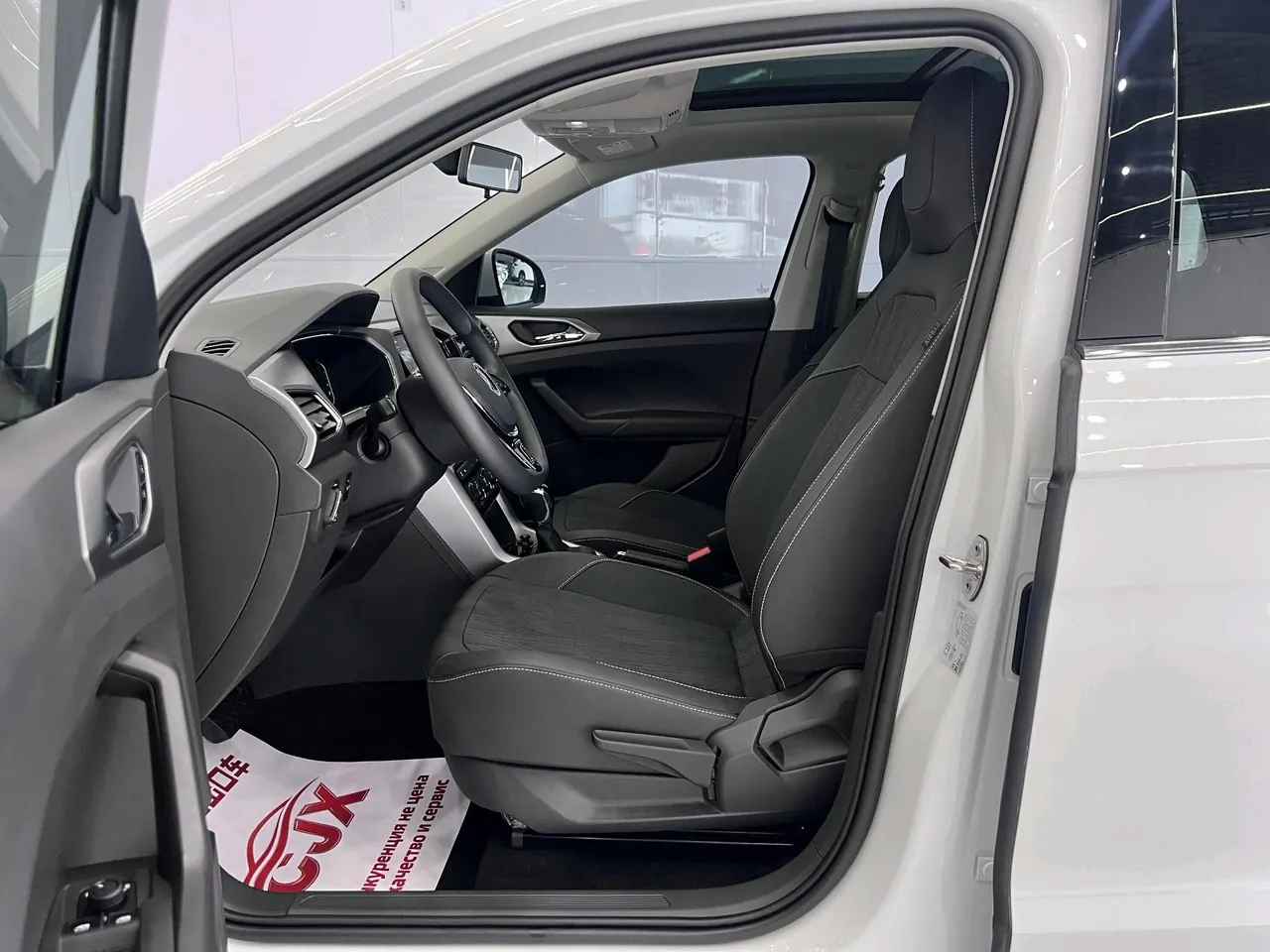 Volkswagen 2023 T-Cross (Tujia) 1.5 Comfort Edition (Modified) Automatic Gear 7