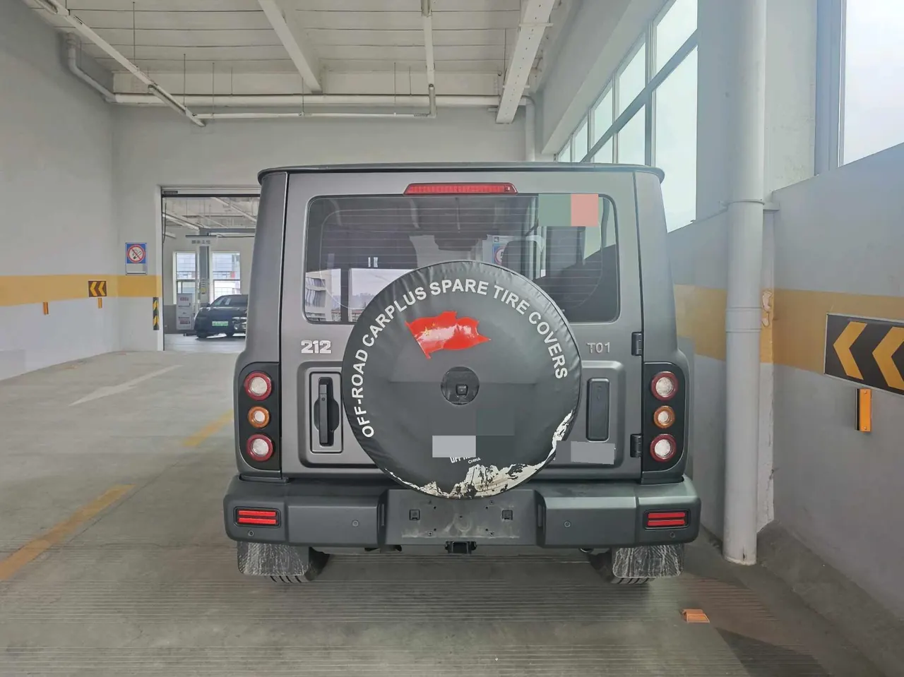 212 2024 T01 2.0T Explorer Automatic 4