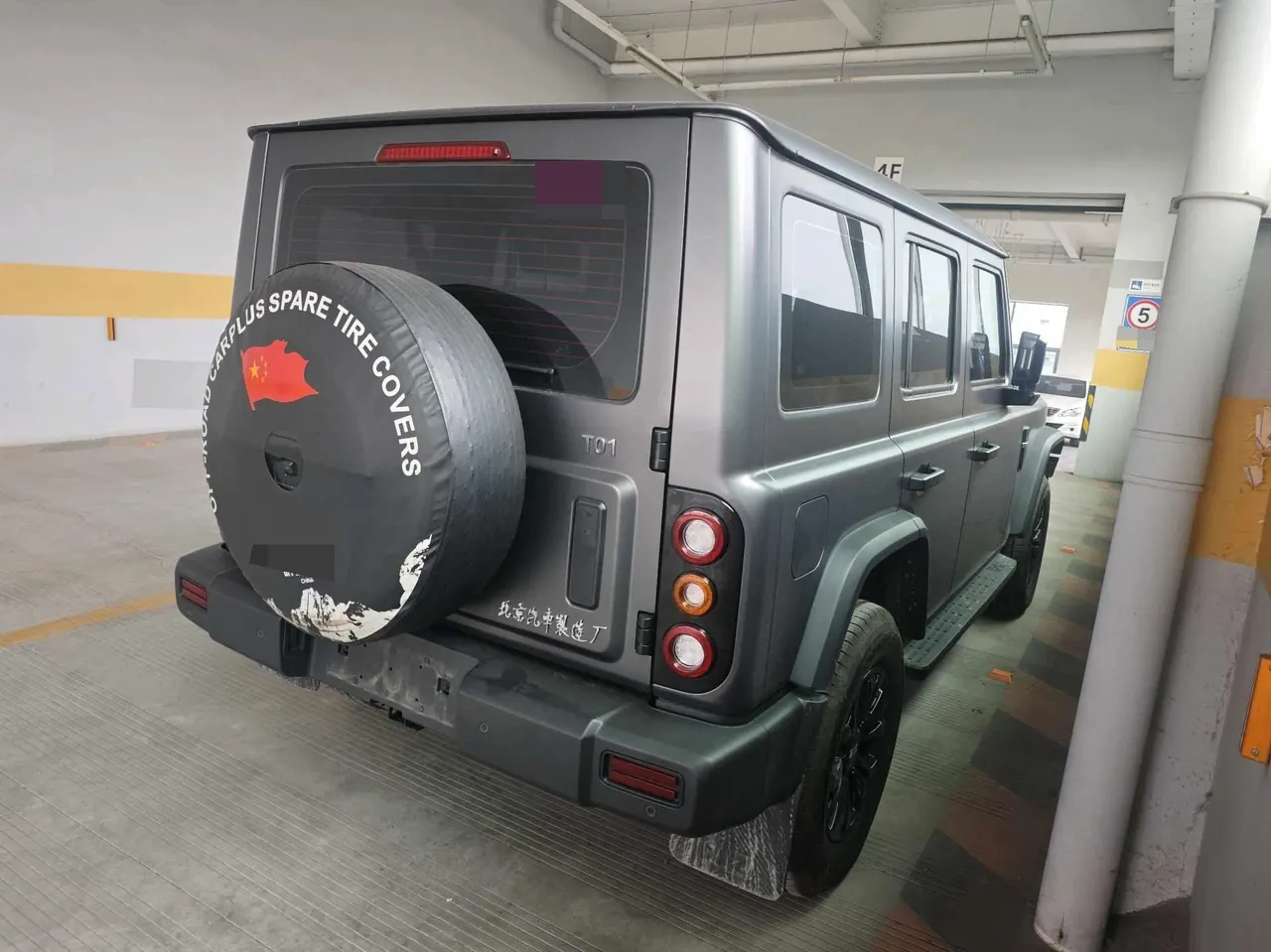 212 2024 T01 2.0T Explorer Automatic 5