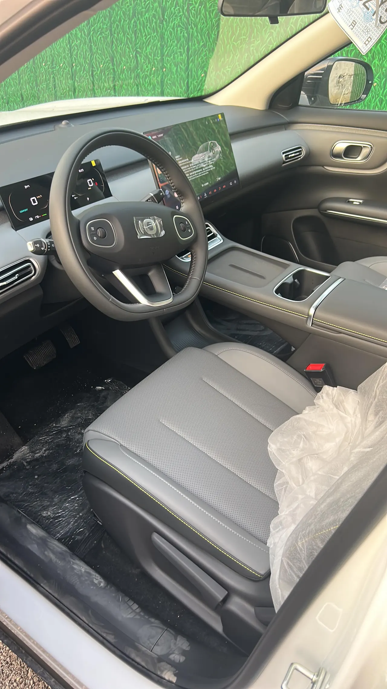Qiyuan 2026 Q 05 405Air automatic gear 4