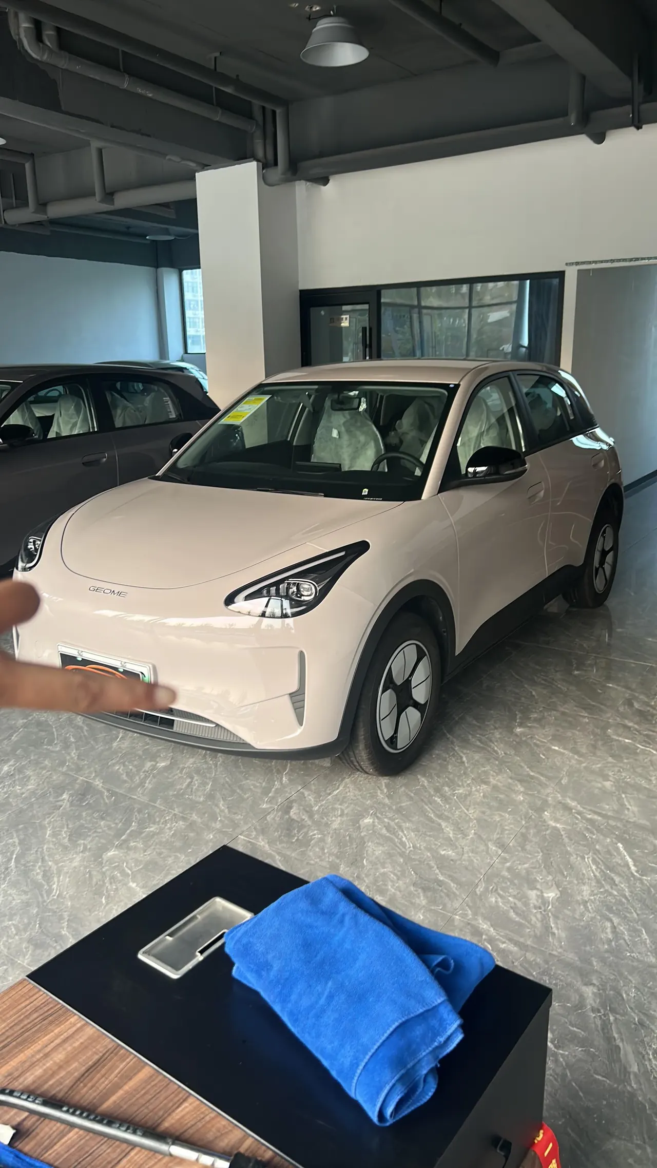 Geely 2026 Star Wish 310km Yearning Edition Automatic Gear - View 1