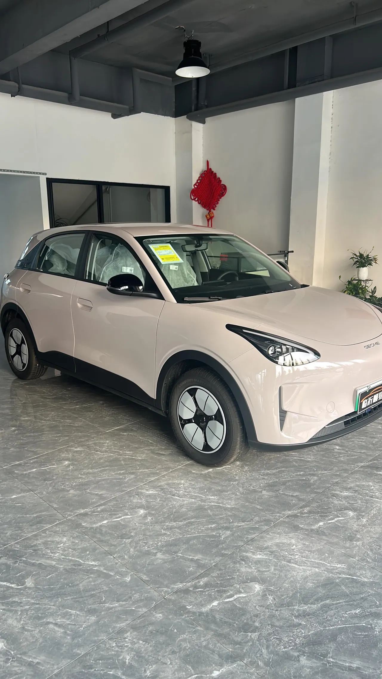 Geely 2026 Star Wish 310km Yearning Edition Automatic Gear 3