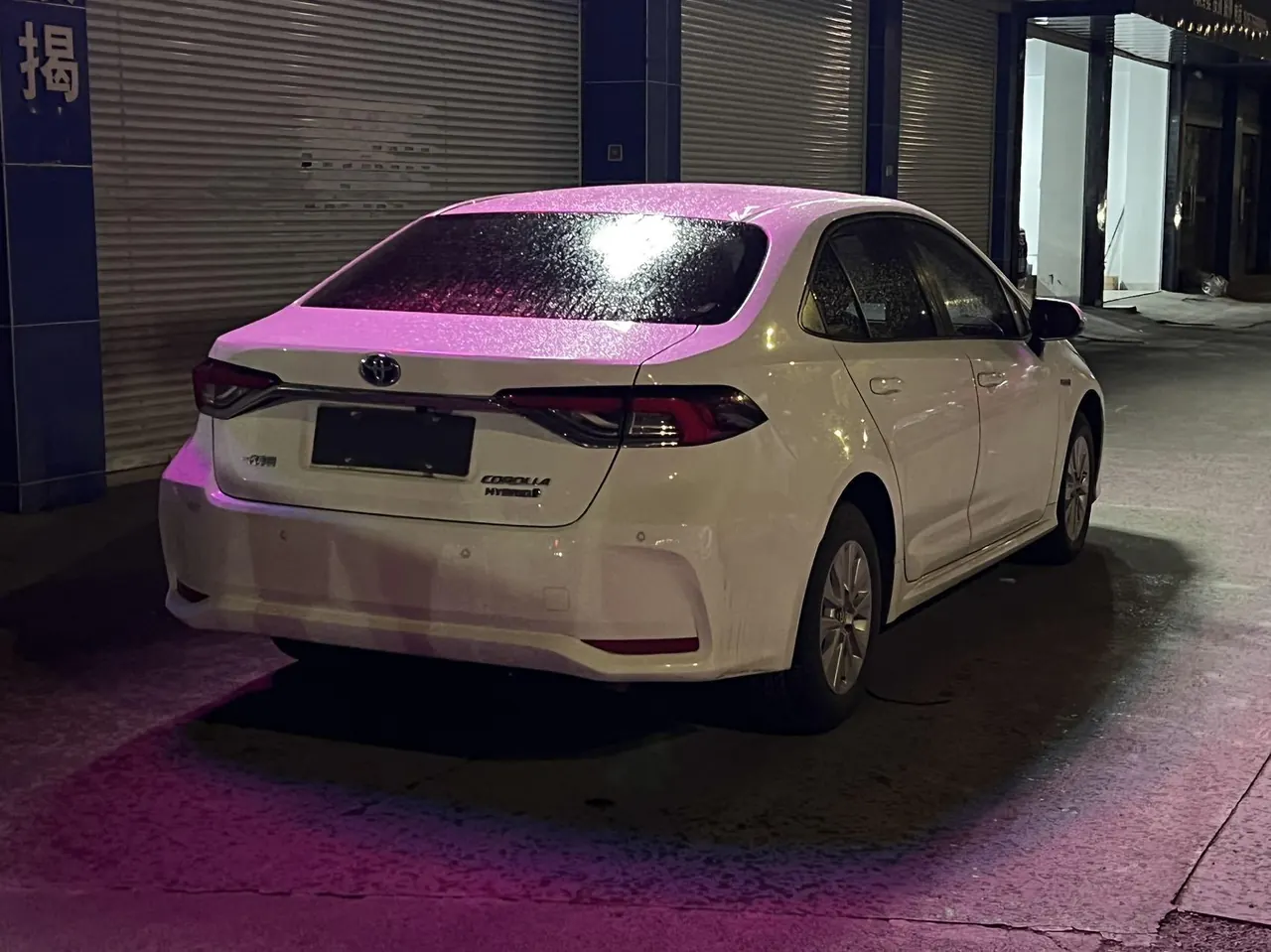 Toyota 2022 Corolla Double Engine 1.8 Stepless Pioneer Edition Automatic Gear 4