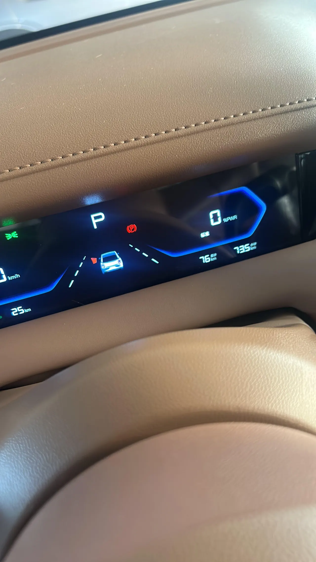 WuLing 2026 Plantronics Pro 330km Enjoy Automatic Gear 5