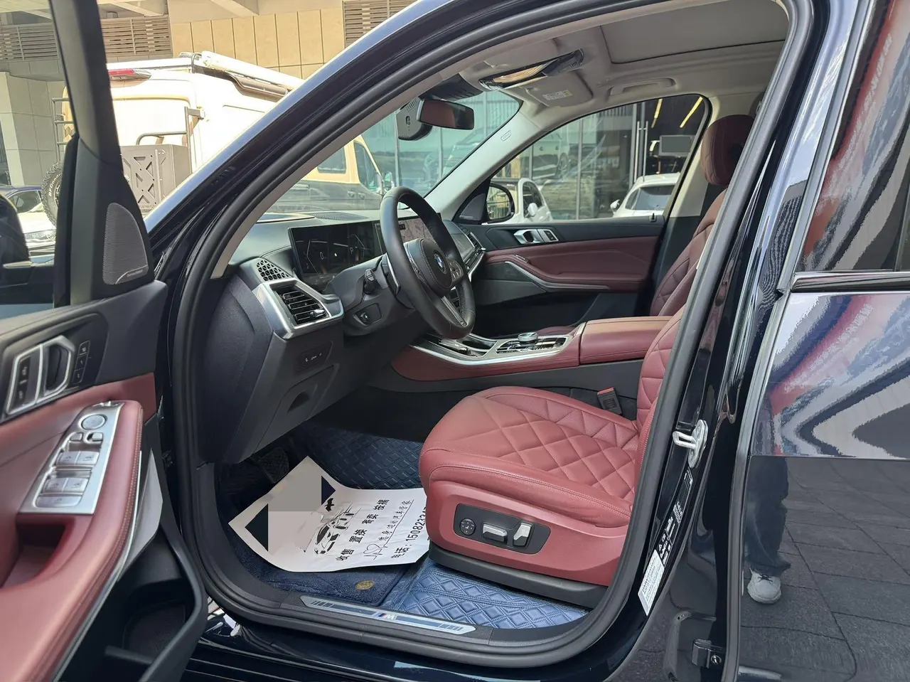 BMW 2023 X5 xDrive30Li 48V 2.0T exclusive m sports obsidian night suit automatic gear 4