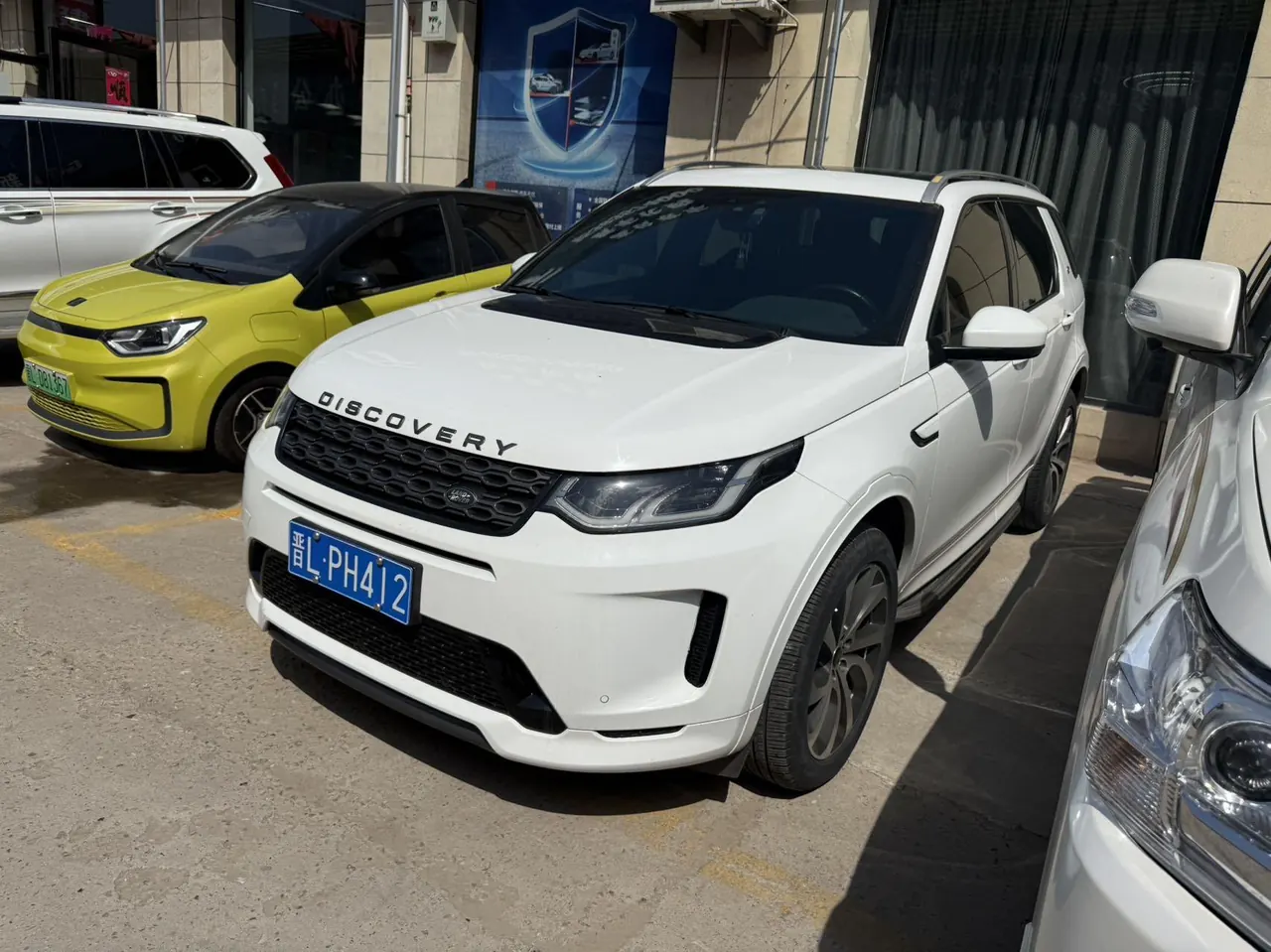 Land Rover 2020 Discovery Sports Edition 48V 2.0T 249PS R-Dynamic S Performance Edition Automatic Gear - View 1