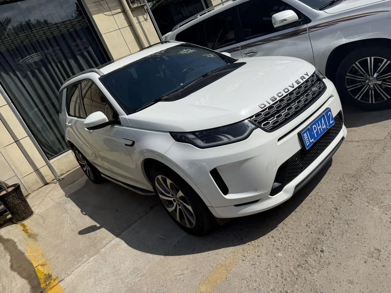 Land Rover 2020 Discovery Sports Edition 48V 2.0T 249PS R-Dynamic S Performance Edition Automatic Gear 2