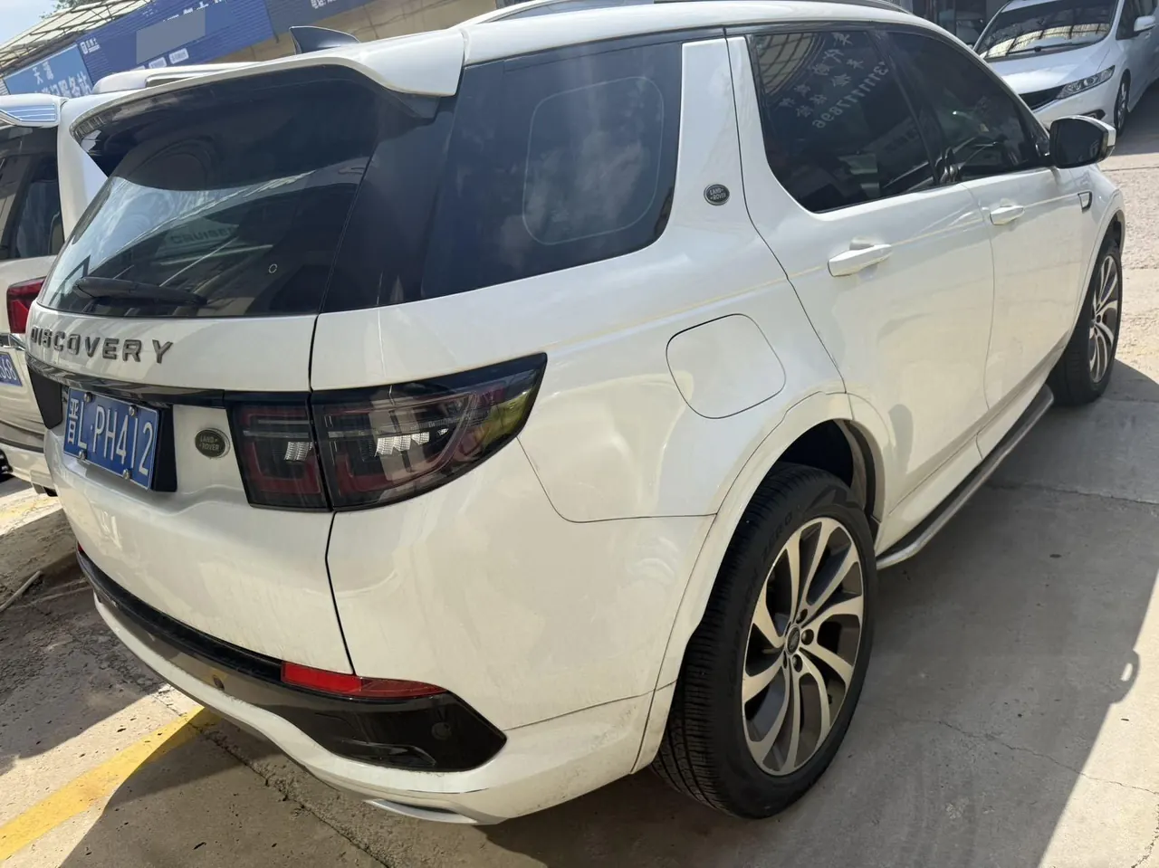 Land Rover 2020 Discovery Sports Edition 48V 2.0T 249PS R-Dynamic S Performance Edition Automatic Gear 4
