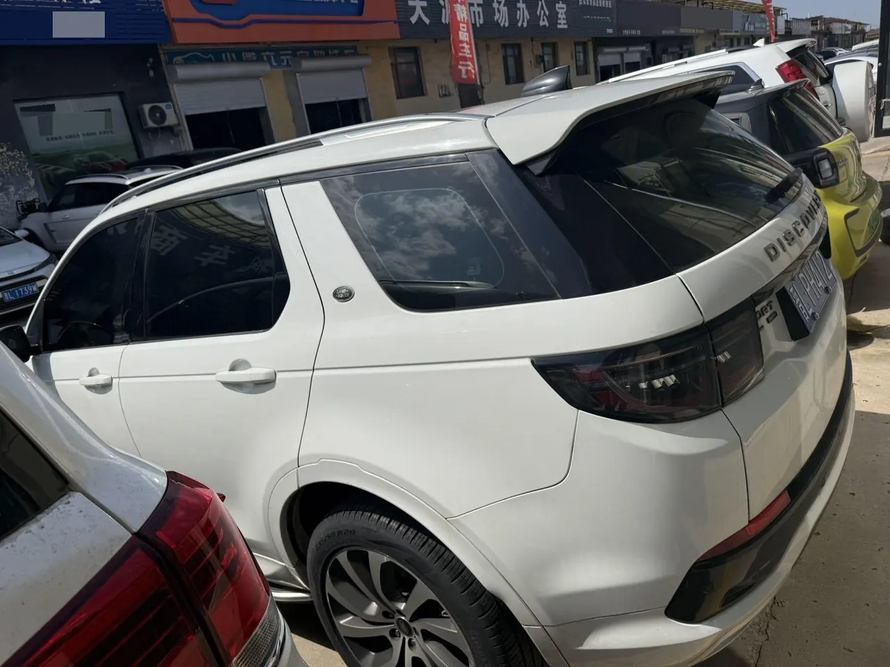 Land Rover 2020 Discovery Sports Edition 48V 2.0T 249PS R-Dynamic S Performance Edition Automatic Gear 5