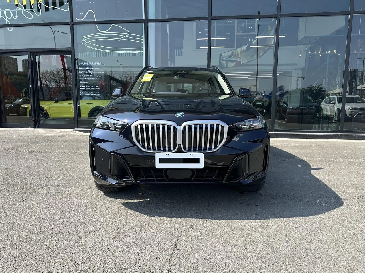 BMW 2025 X5 xDrive30Li 48V 2.0T exclusive m sports obsidian night suit automatic gear 2