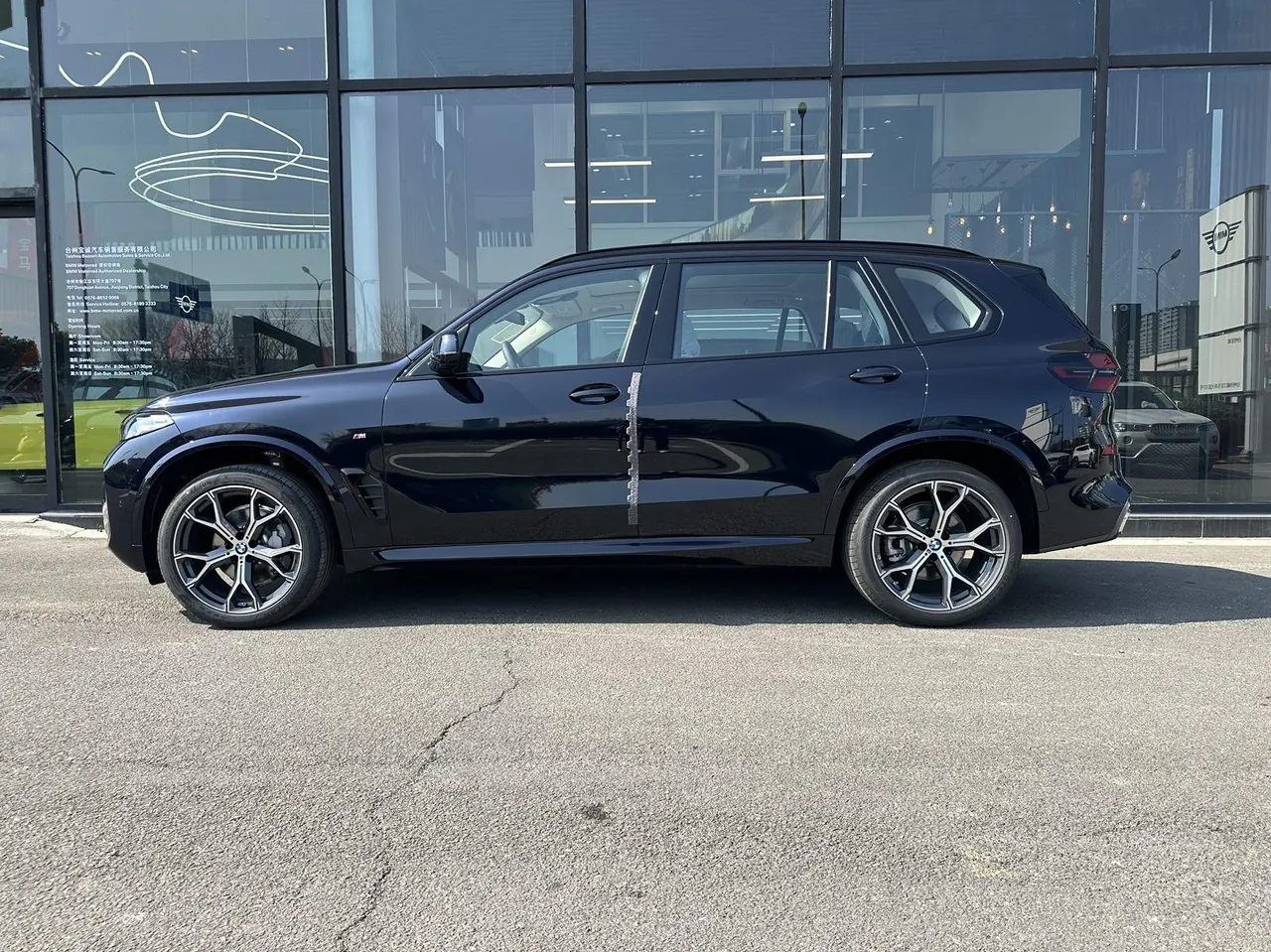 BMW 2025 X5 xDrive30Li 48V 2.0T exclusive m sports obsidian night suit automatic gear 3