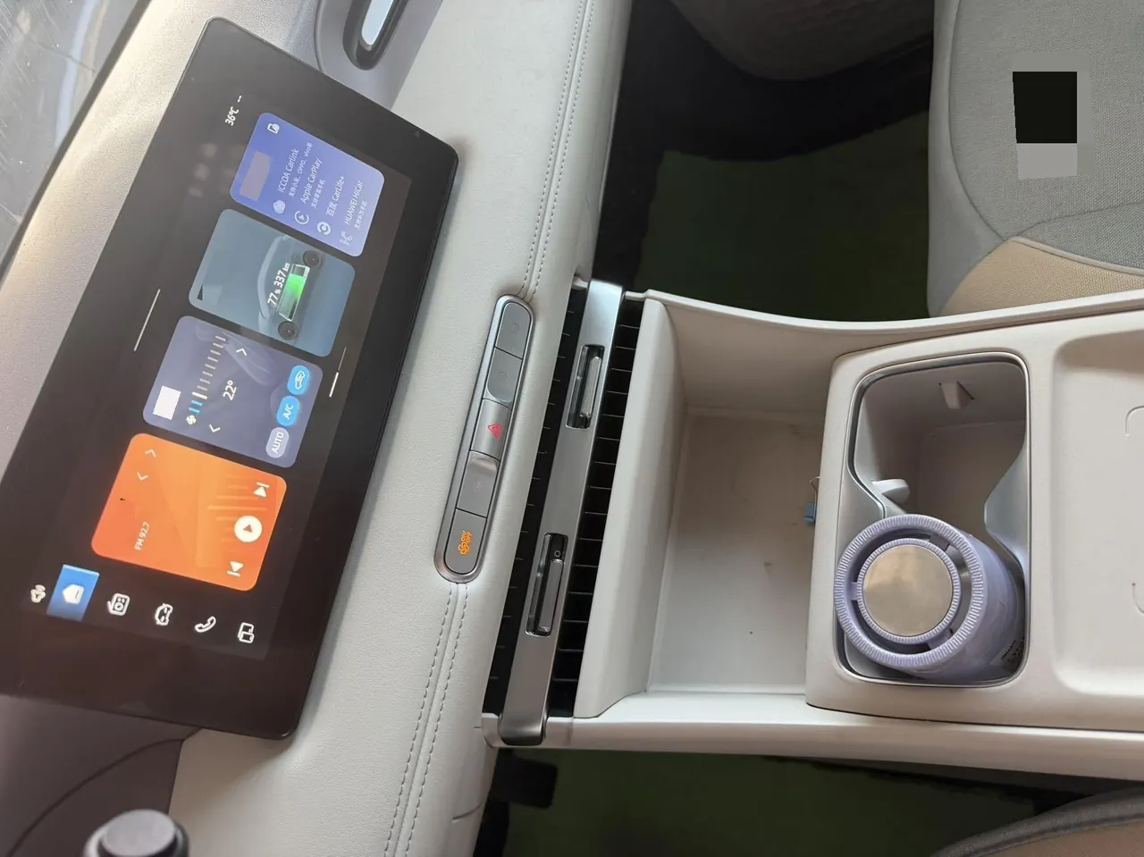 MG 2026 MG4 EV 437 Xunxin Edition (Modified) Automatic Gear 4