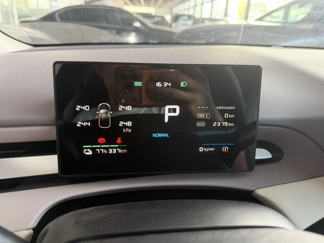 MG 2026 MG4 EV 437 Xunxin Edition (Modified) Automatic Gear 5