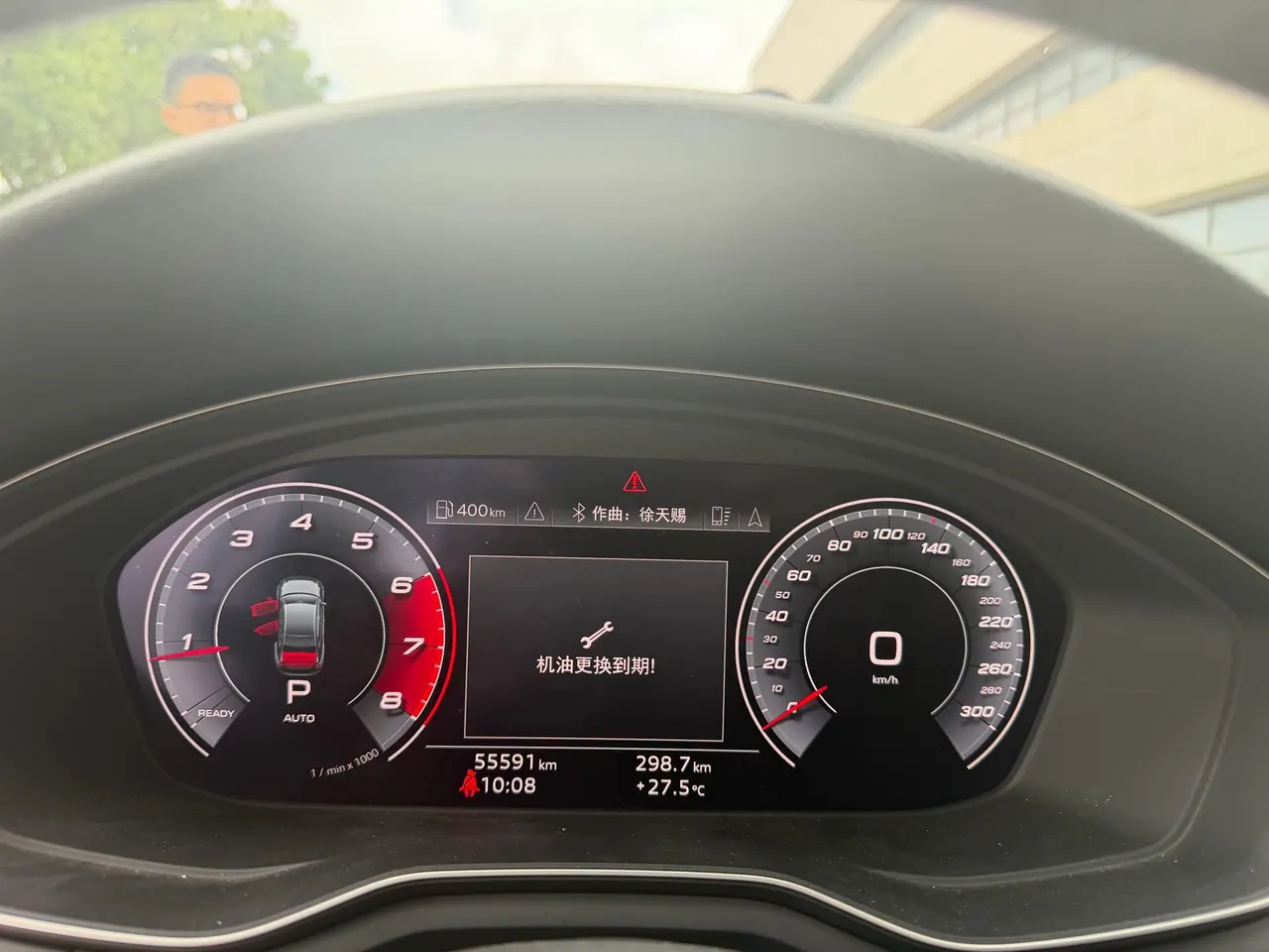 Audi 2020 A4L 2.0TFSI 40TFSI Quattro Deluxe Elegant Automatic 2
