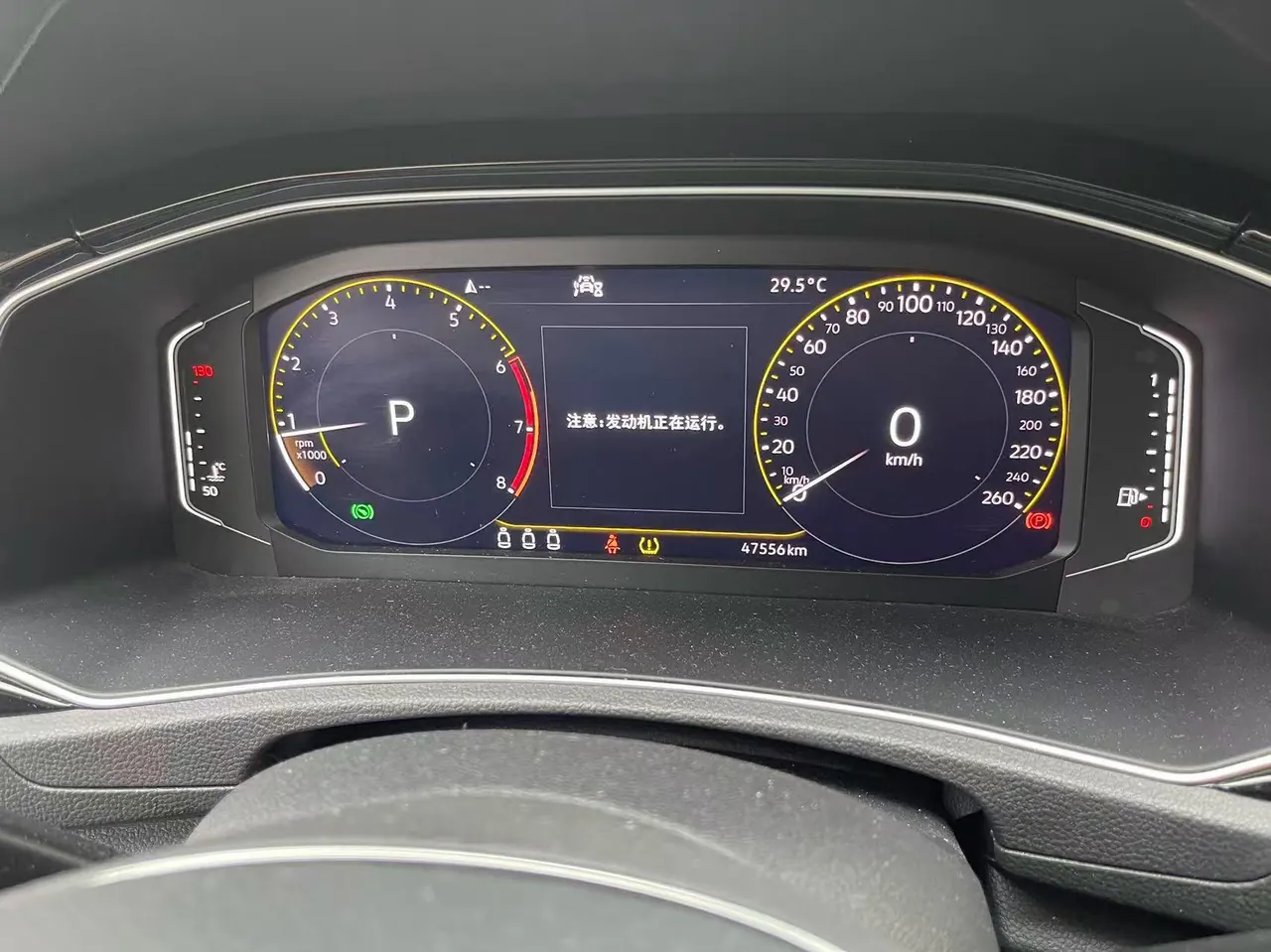 Volkswagen 2020 Tange 1.4TSI 280TSI Two-Drive Luxury Automatic Gear 6