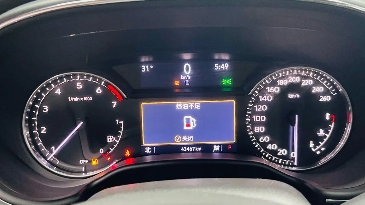 Cadillac 2022 CT5 2.0T 28T Luxury (Standard Edition) Automatic Gear 6