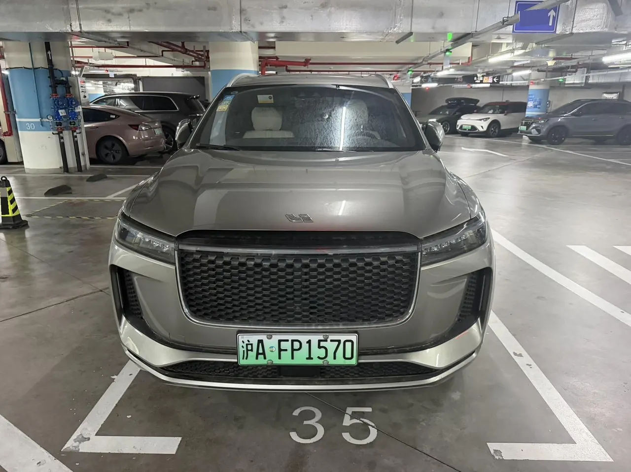 Li 2020 ONE 1.2T extended range 7-seat automatic gear 2