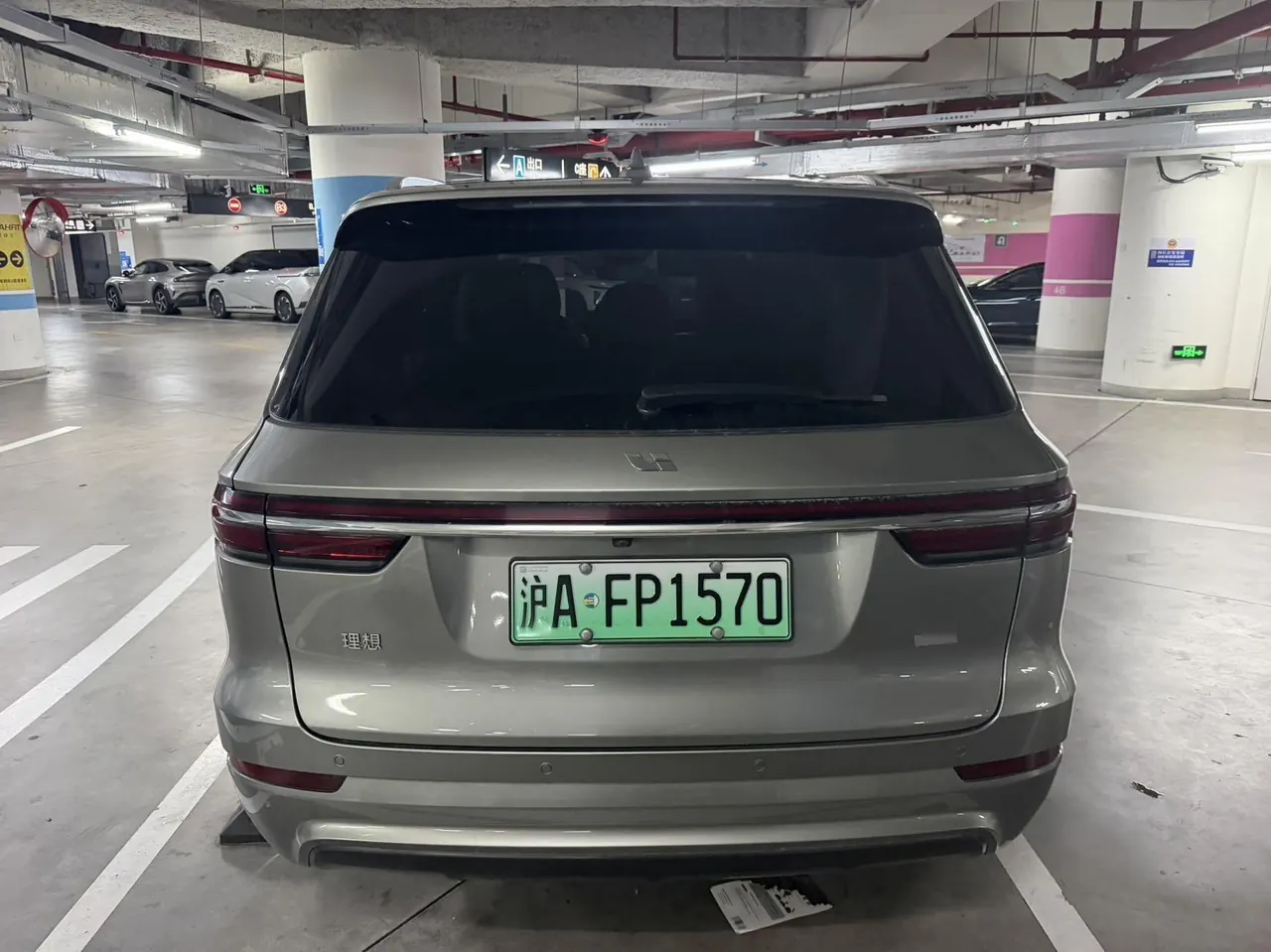 Li 2020 ONE 1.2T extended range 7-seat automatic gear 4