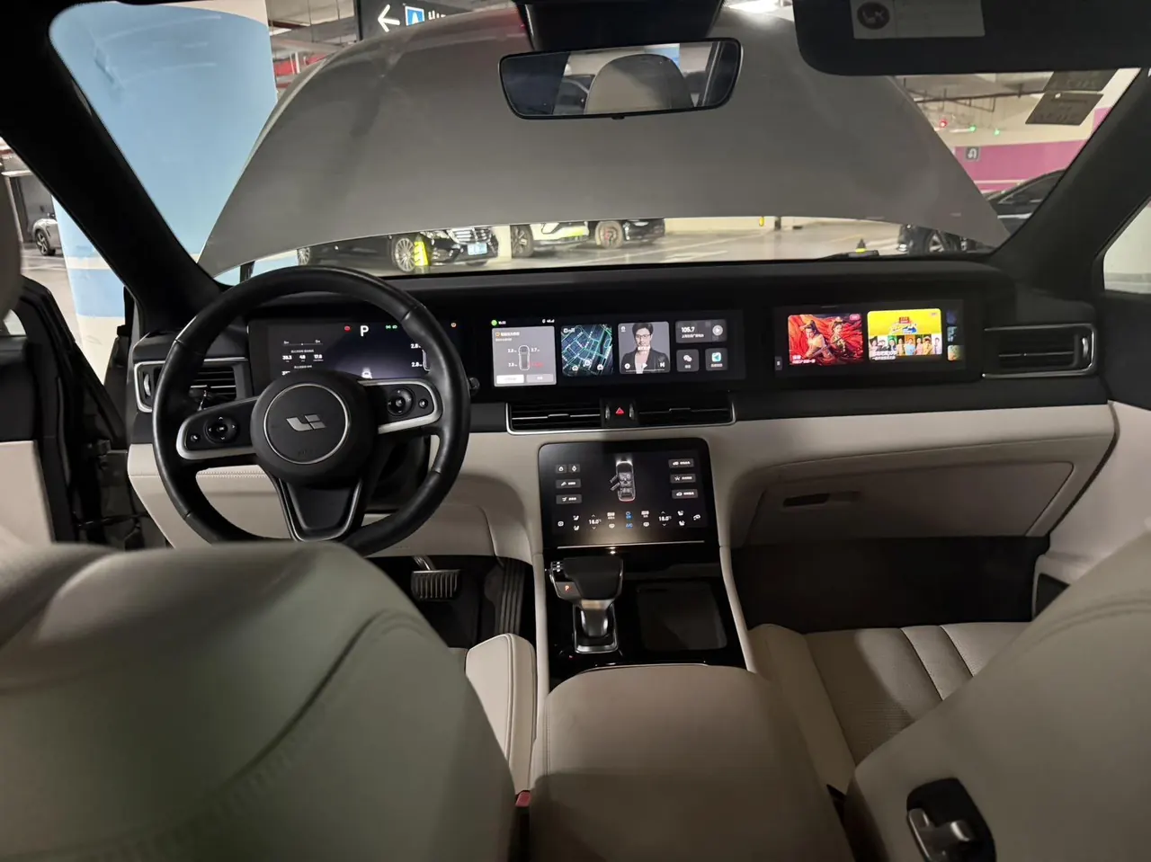 Li 2020 ONE 1.2T extended range 7-seat automatic gear 9