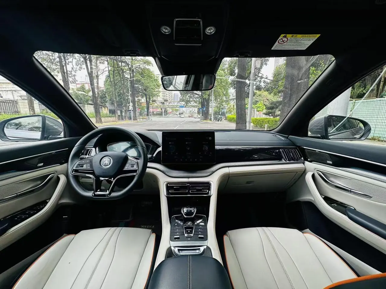 BYD Song PLUS New Energy 2021 Song PLUS DM-i 1.5 Stepless 110KM Flagship PLUS Automatic Gear 4