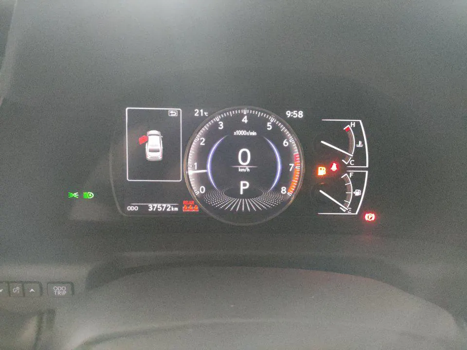 Lexus ES (Imported) 2023 ES200 2.0 Stepless Premium Edition Automatic Gear 4