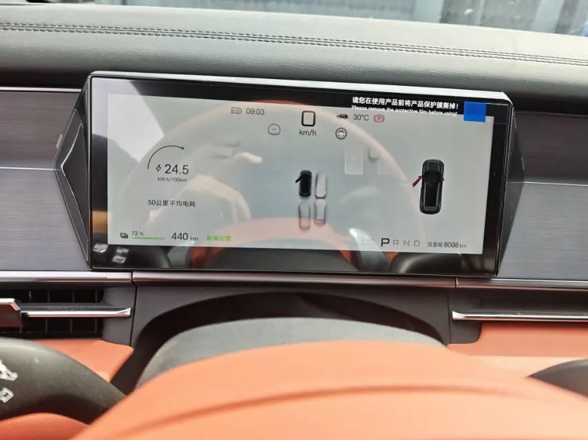 BYD 2025 Tang L EV 600KM four-wheel drive laser Radar flagship automatic gear 9