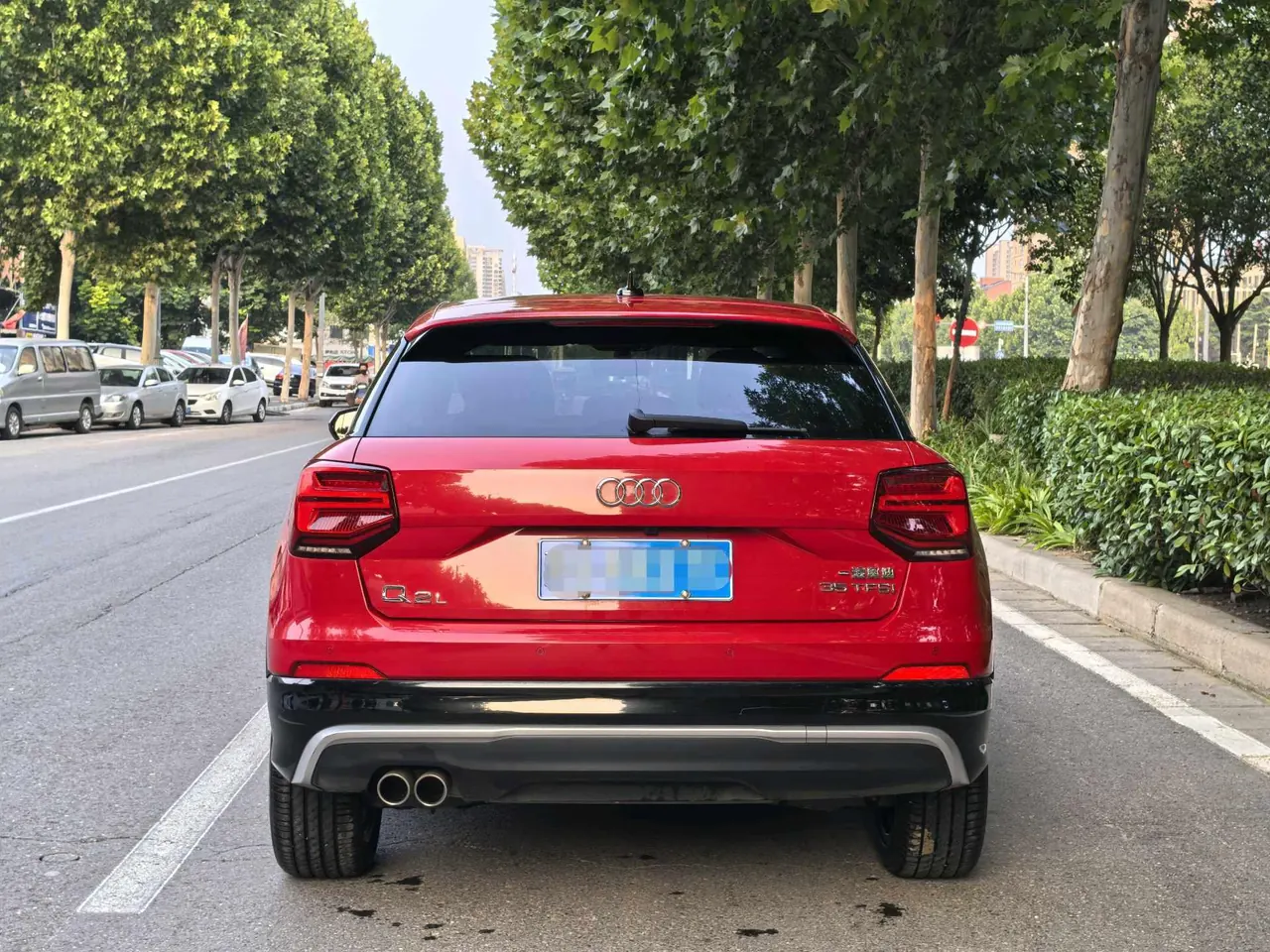 Audi 2021 Q2L 1.4TFSI 35TFSI Aggressive Dynamic Automatic 5