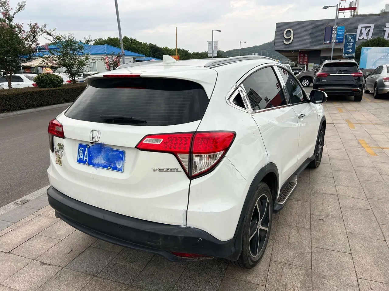 Honda 2020 Binzhi 1.5 stepless pioneer automatic transmission 3
