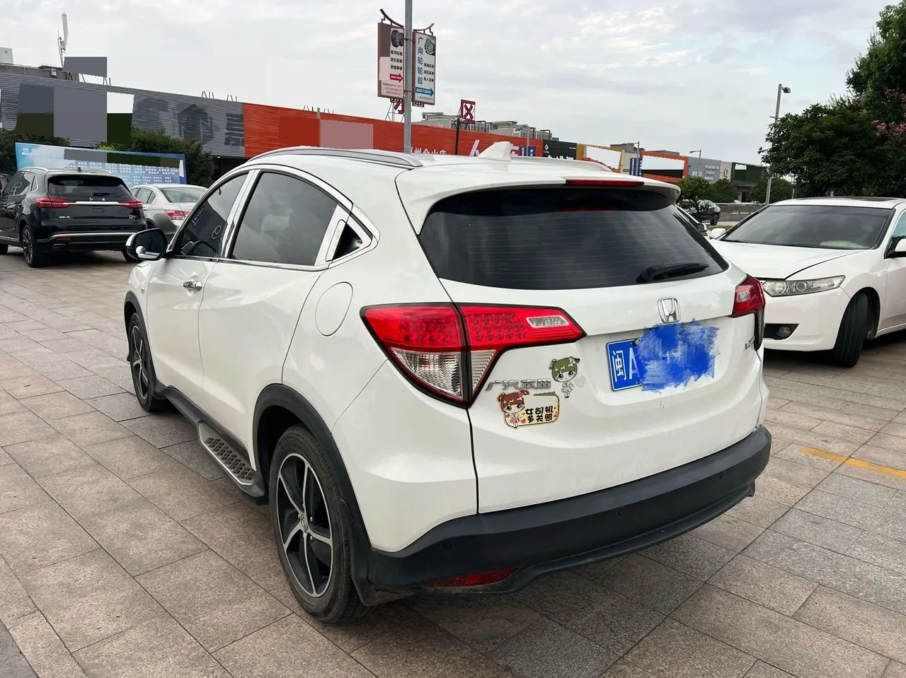 Honda 2020 Binzhi 1.5 stepless pioneer automatic transmission 4