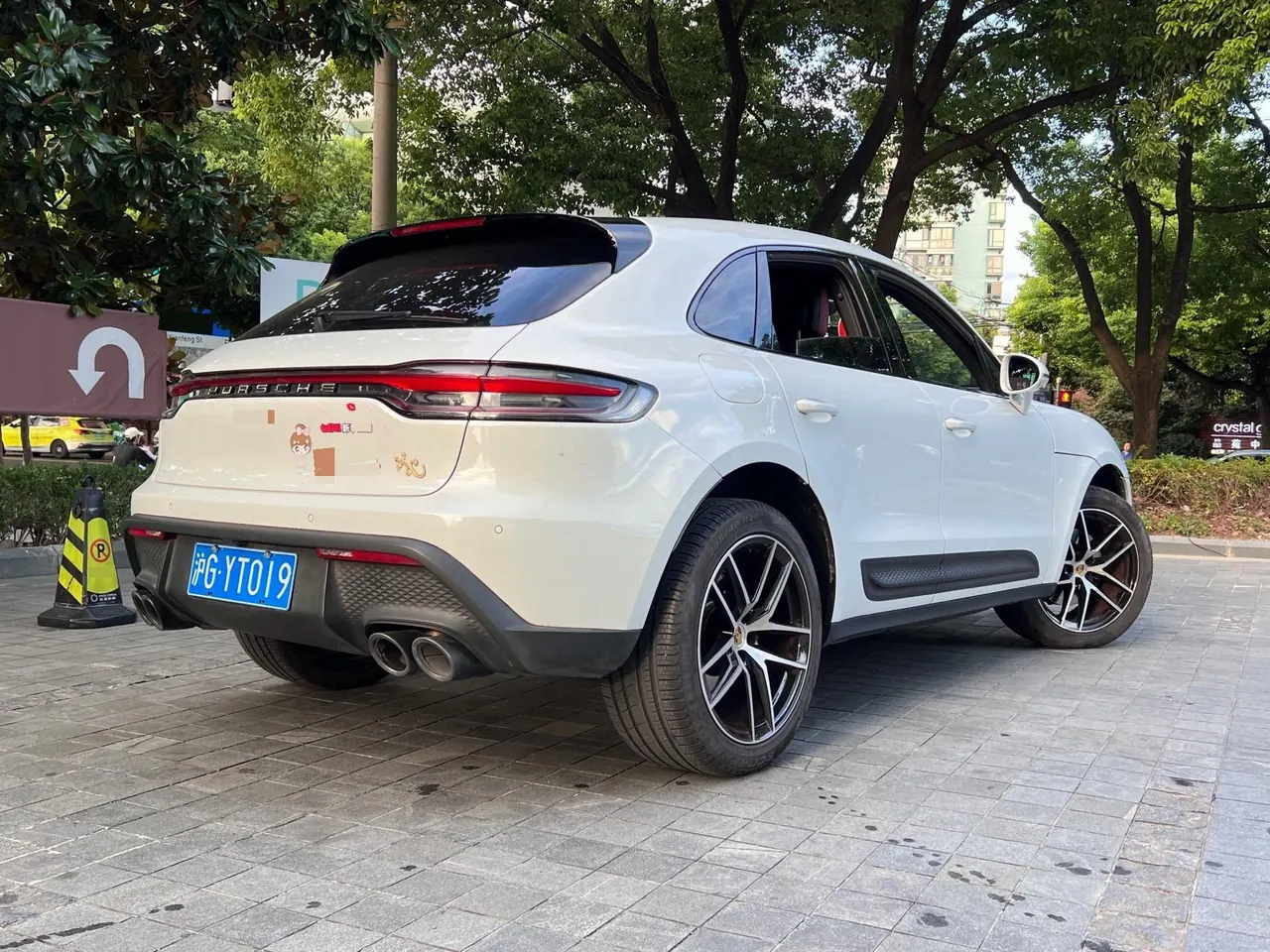 Porsche Macan (Imported) 2021 Macan 2.0T Automatic Gear 3