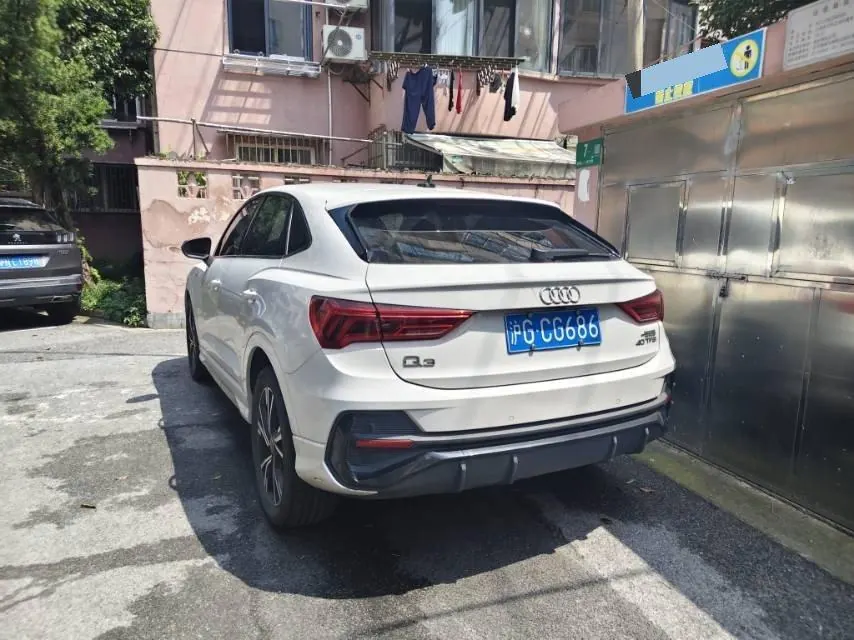 Audi 2021 Q3 Sportback 2.0TFSI 40TFSI into the life version of automatic gear 7
