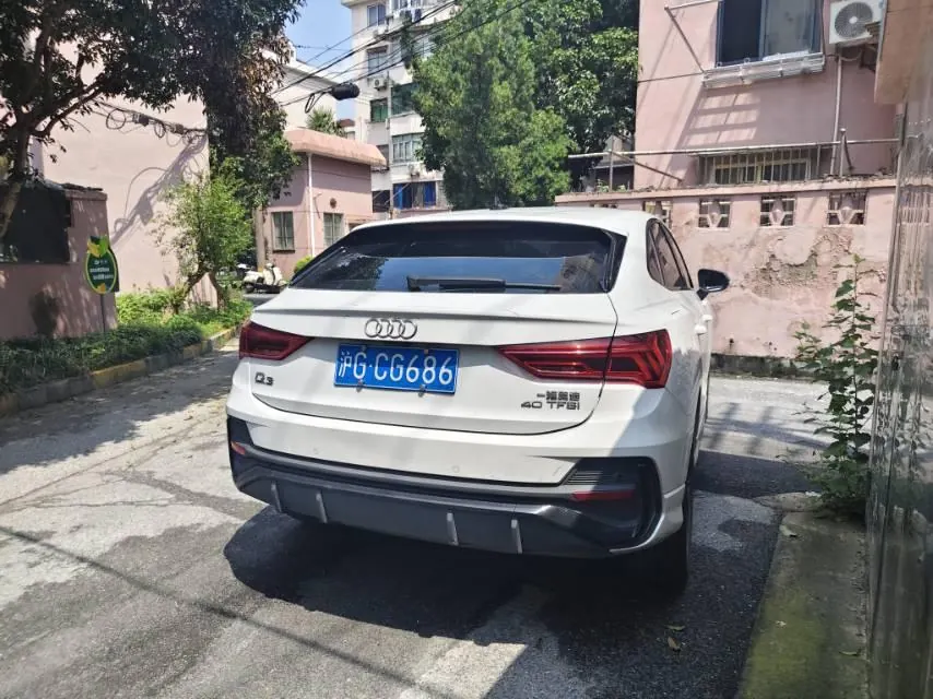 Audi 2021 Q3 Sportback 2.0TFSI 40TFSI into the life version of automatic gear 8