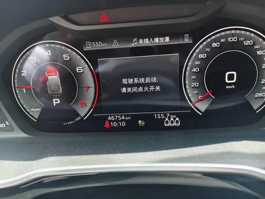 Audi 2021 Q3 Sportback 2.0TFSI 40TFSI into the life version of automatic gear 9