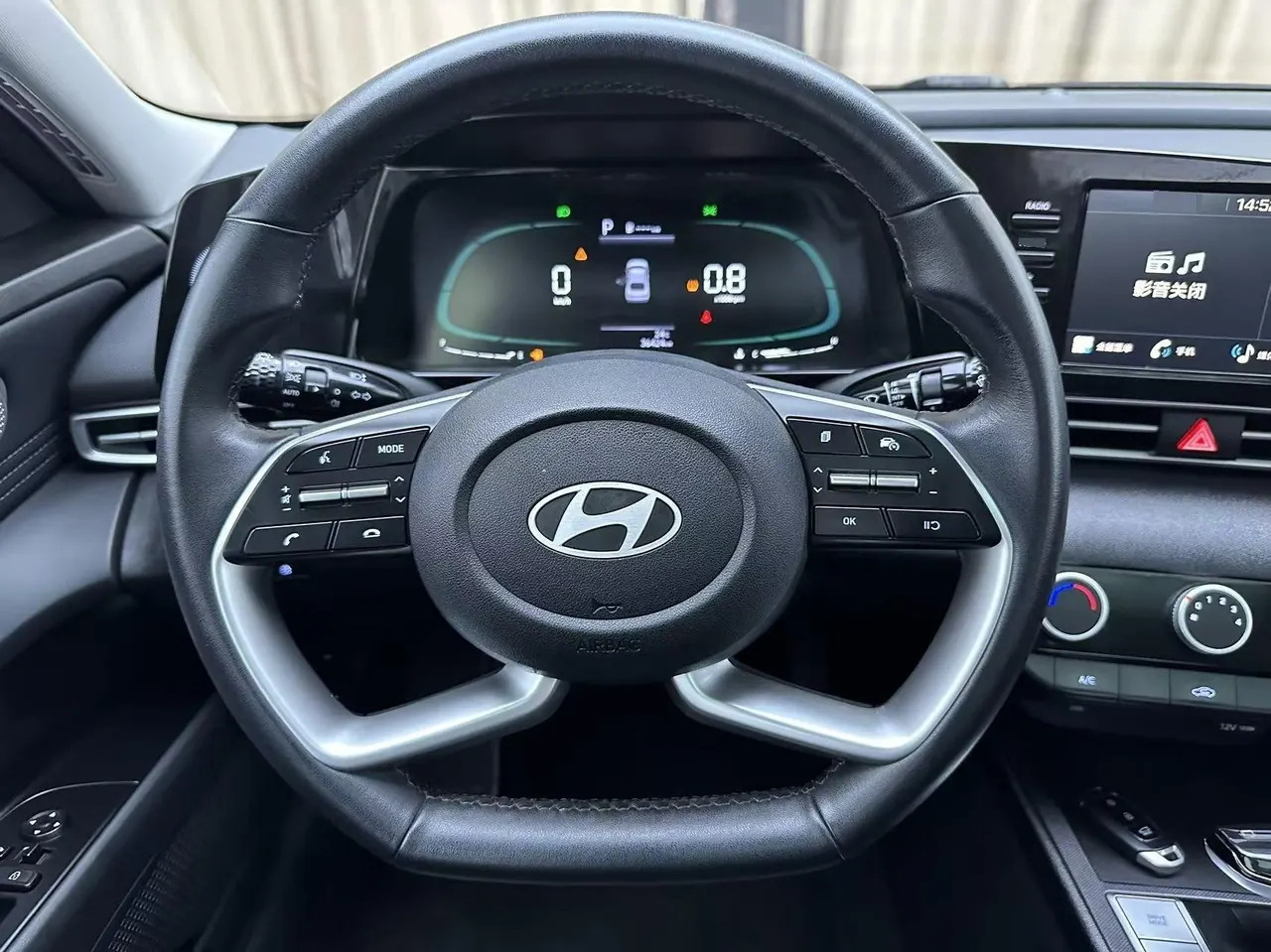 Hyundai 2023 Elantra-sedan 1.5 stepless GLX elite automatic gear 10