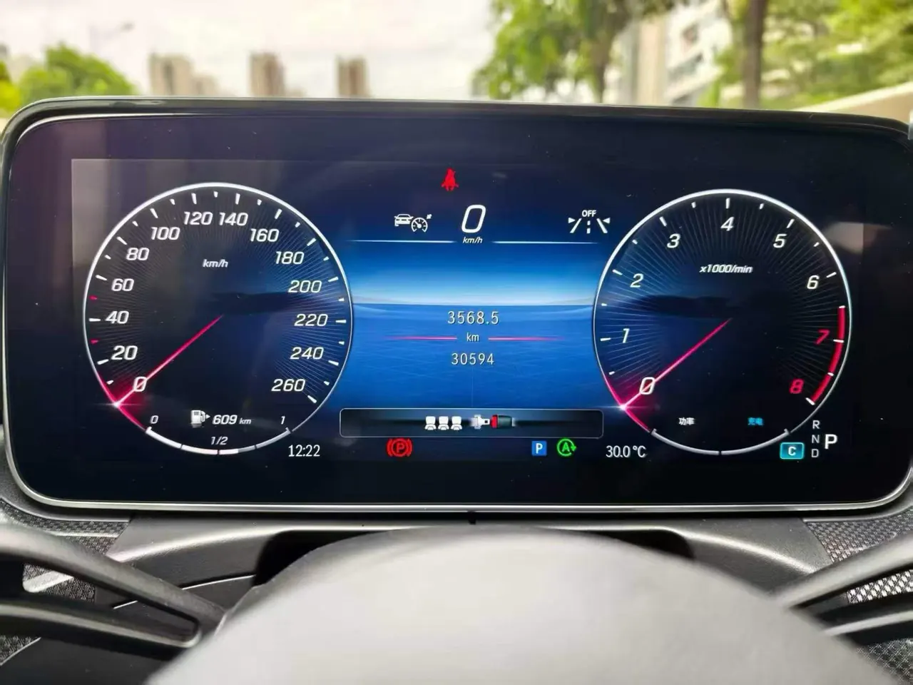 Mercedes Benz Class C 2023 C 260 L 48V 1.5T Sports Edition Automatic Gear 5