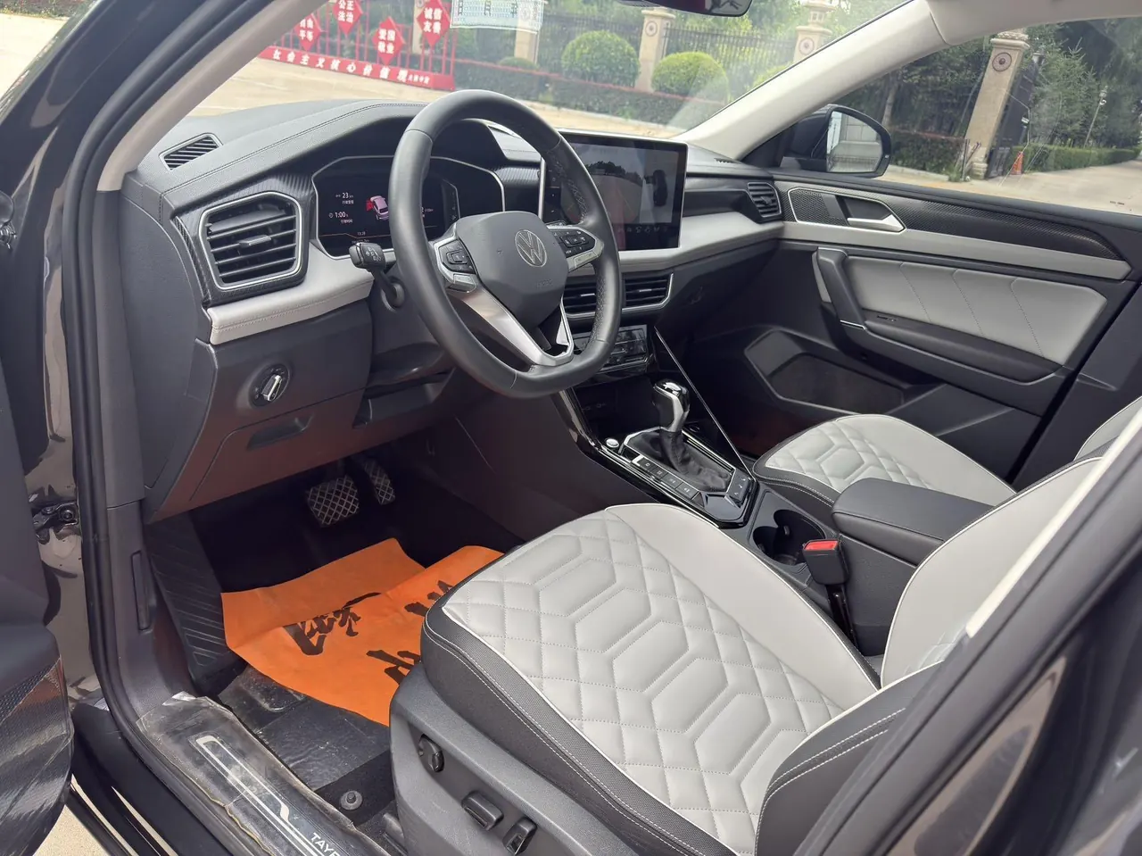 Volkswagen 2023 Tanyue 1.4TSI 280TSI Two-Drive Luxury Plus Advanced Edition Automatic Gear 7