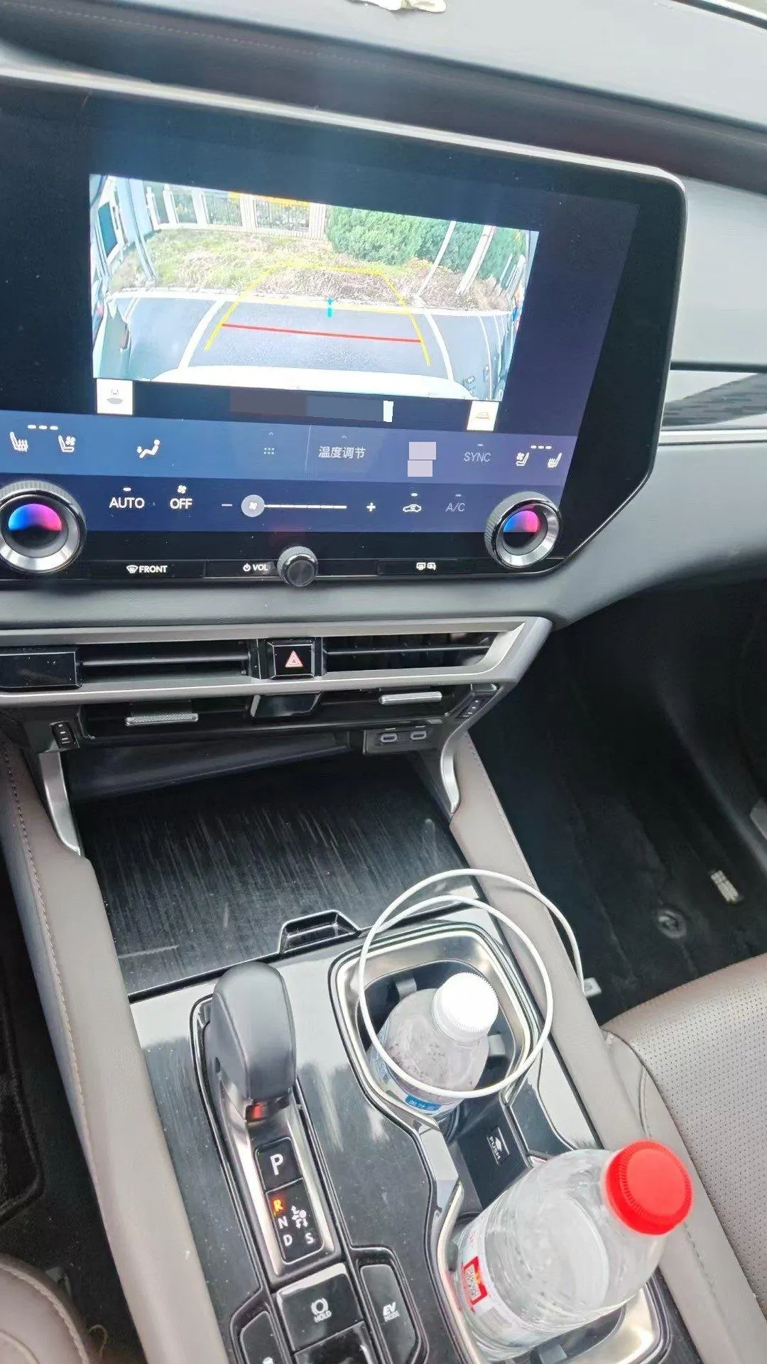 Lexus RX (Imported) 2023 RX350h 2.5 Stepless Two-Drive Comfortable Edition Automatic Gear 4